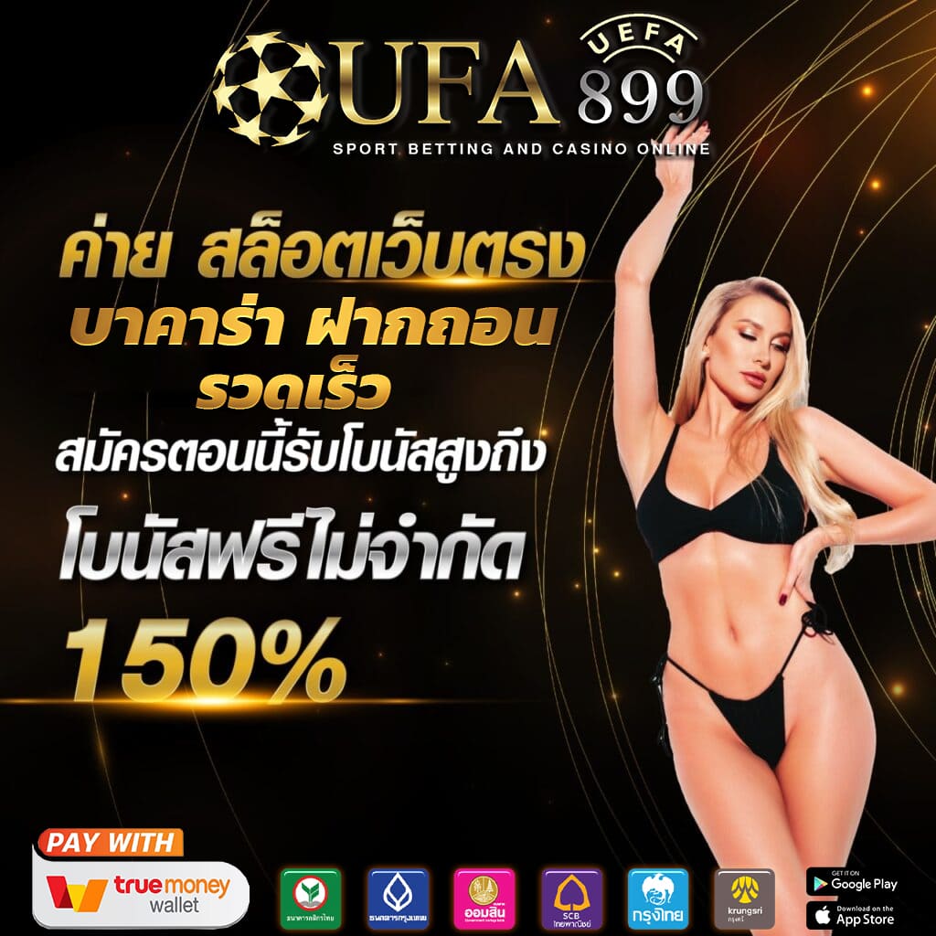 h25 slot ไม่มีขั้นต่ำ พีจีสล็อต เว็บใหม่ล่าสุด ได้เงินจริง ปลอดภัย100%