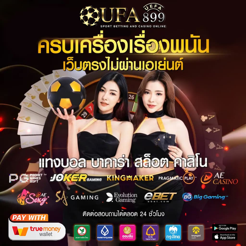 ทดลอง เล่น สล็อต pg ไม่ผ่านเอเย่นต์ ปั่นสล็อต เว็บAPIแท้ เริ่มต้น 1 บาท