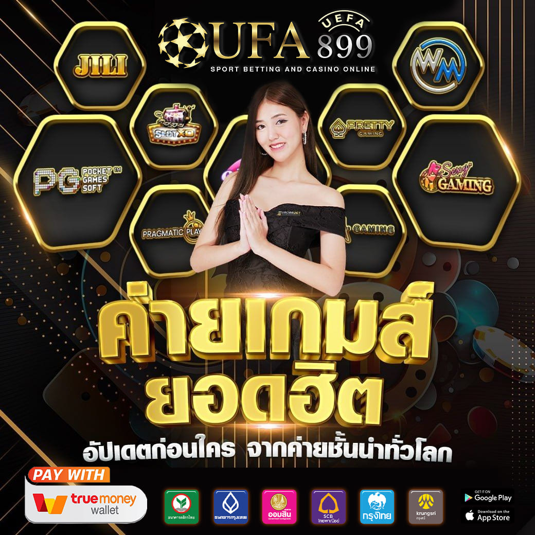 superslot1688 สล็อต pp เว็บตรง แตกง่าย The Dog House เบท40 คูณซะ ล่าสุด