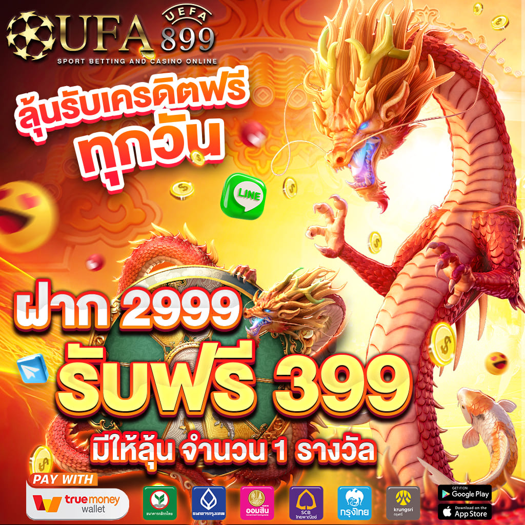 เว็บสล็อตปังปัง 🐙 เข้าสู่ระบบ PG ผ่านมือถือ สะดวก รวดเร็ว ปลอดภัย